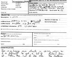 Copy of 3rd Cent bronze coin-1