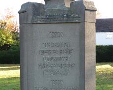 P1070034 Lapworth War Memorial detail of West side